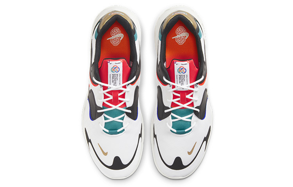 Кроссовки Nike Air Max 2X