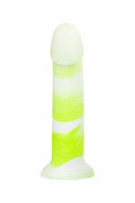 Желтый фаллоимитатор Gabriel - 18 см. (Цвет: желтый)