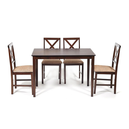 Обеденный комплект эконом Хадсон (стол + 4 стула)/ Hudson Dining Set