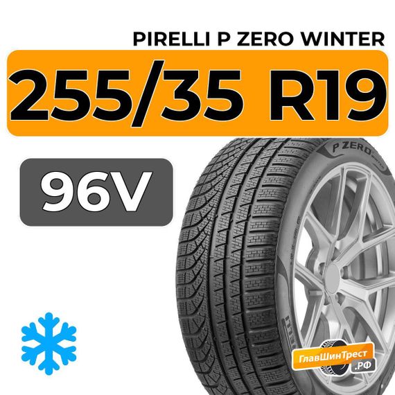 Pirelli P Zero Winter 255/35 R19 96V XL