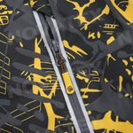 Мегаполис куртка (таслан добби, желтый) детский