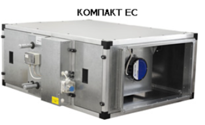 Вентиляционная установка Компакт 510В3 ЕС1М