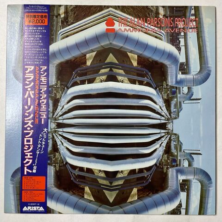 Винтажная виниловая пластинка LP The Alan Parsons Project Ammonia Avenue (Japan 1984) (Obi)