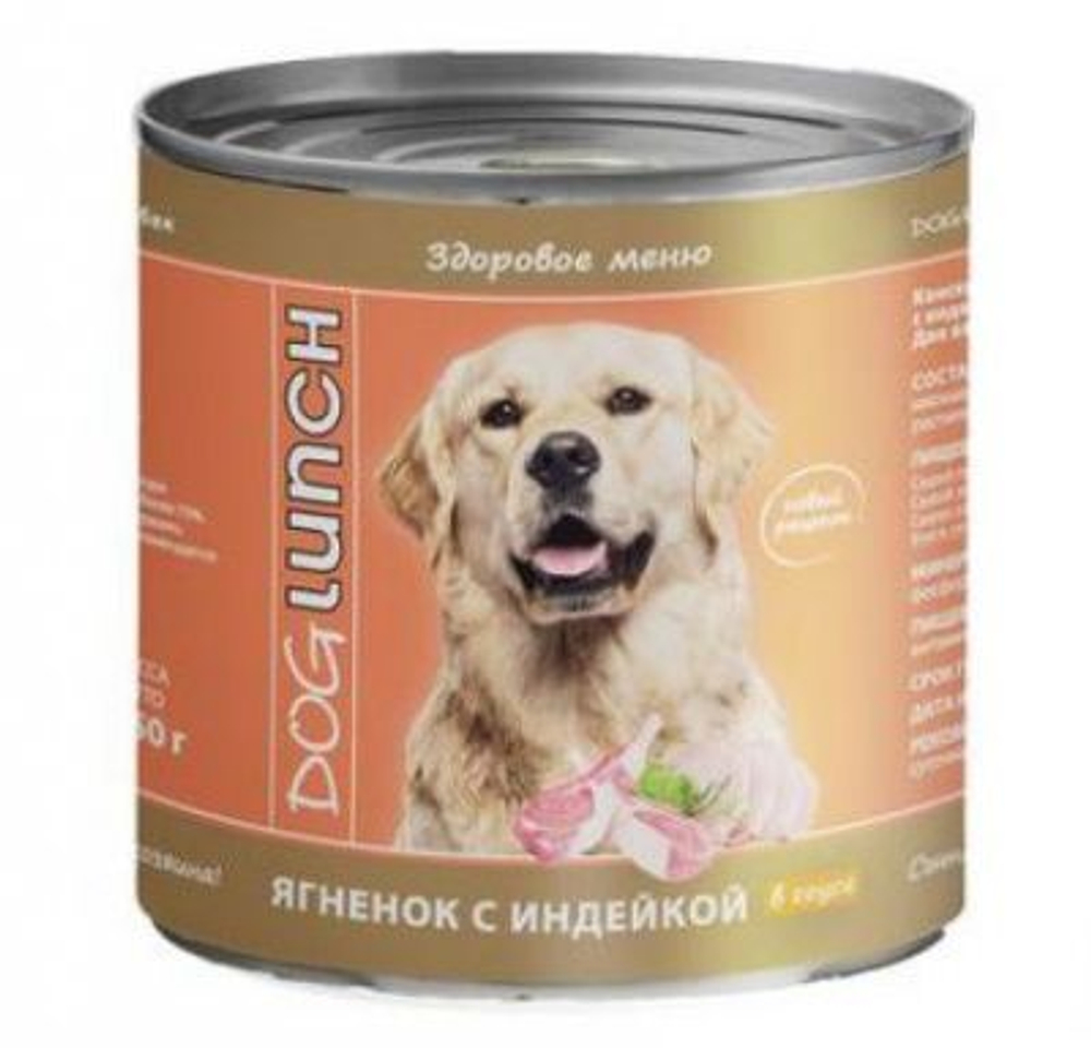 Ягнёнок с индейкой в соусе, 750г корм влажный для собак Dog Lunch
