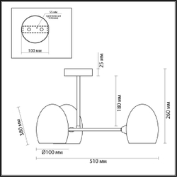 Люстра на штанге Lumion Kendall 6513/3C