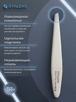 Пинцет для бровей Beauty & Care 30 TYPE 3