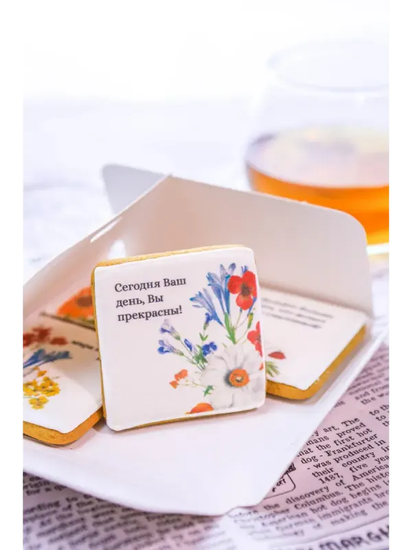 Имбирные пряники с пожеланиями