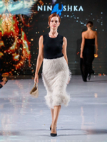 Юбка миди с бахромой