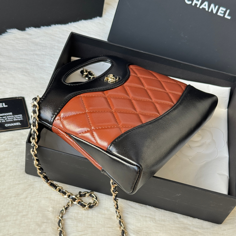 Chanel 31 Nano Shopping Bag 20 cm