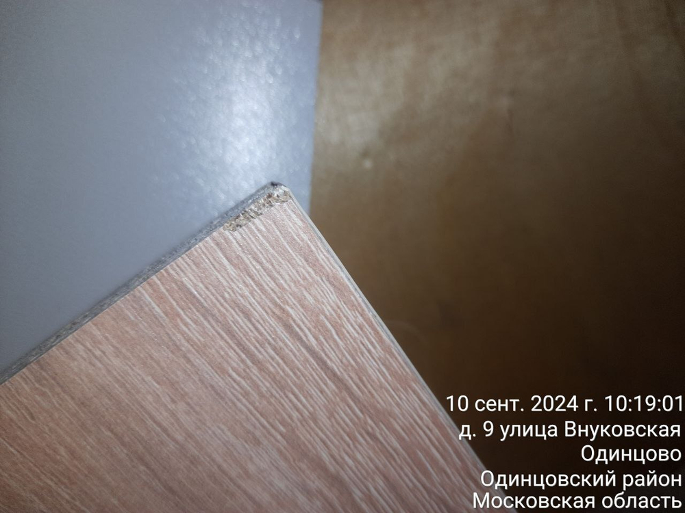 Стол письменный тип 7 Дуб сонома/Графит Серый 115х110х143 Дисконт (Невозвратный товар!)