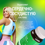 Омега 3 жирные кислоты высокой концентрации рыбий жир для здоровья кожи, волос, ногтей, суставов, для взрослых и детей 3 6 9 PRIME OMEGA 3 790 mg