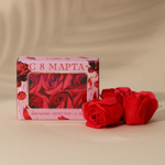 Набор из шести бутонов лепесткового мыла «С 8 марта»