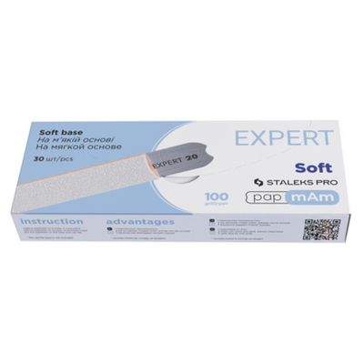 Staleks Сменные файлы белые papmAm (мягкая основа) EXPERT 20 100 грит (25 шт)