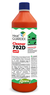 Средство для прочистки канализации HEATGUARDEX® Plumber 702 D