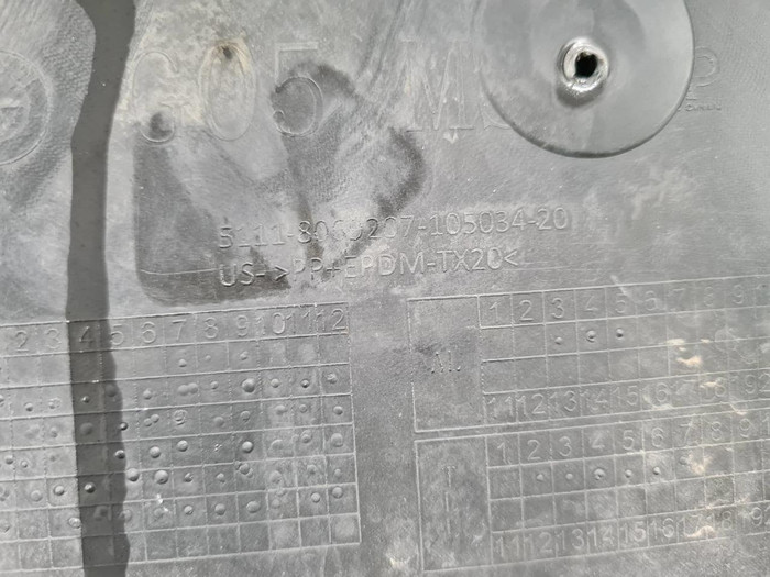 Бампер передний BMW X5 G05 (2018-2023) M-paket