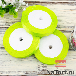 Лента атласная 12 мм  (23 метра, цвет №57  ярко-салатовый)