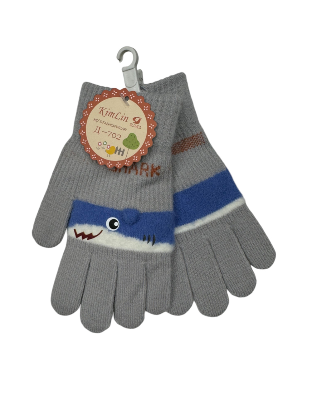 Перчатки.Детские. Материал верха: Текстильные. Возраст: 8-9-10. 12 шт в упаковке, разные цвета