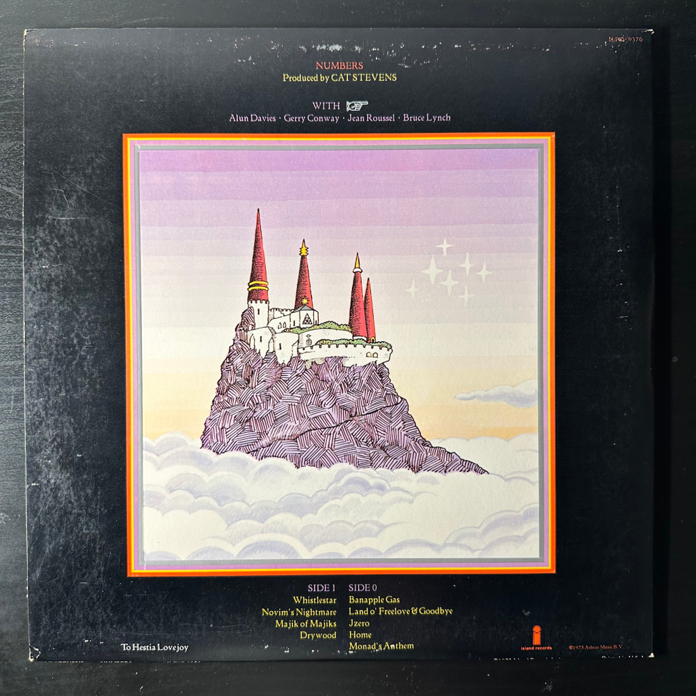 Cat Stevens ‎– Numbers (США 1975г.)