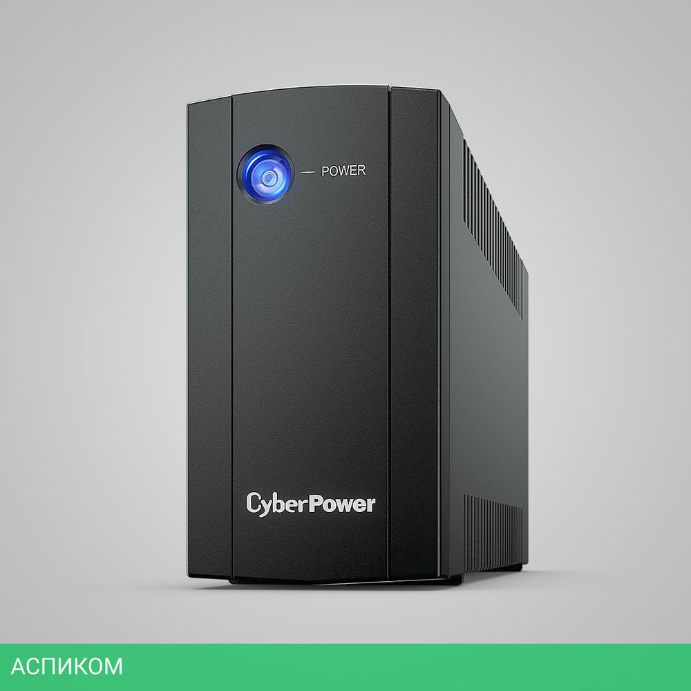 Источник бесперебойного питания CyberPower UTI875EI