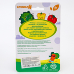 5365498 Ниблер для прикорма с силиконовой сеточкой «Вкусная вечеринка», р-р сеточки М