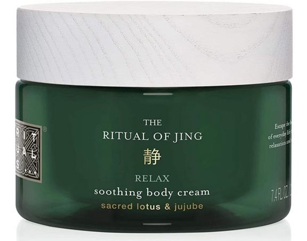 The Ritual of Jing Body Cream