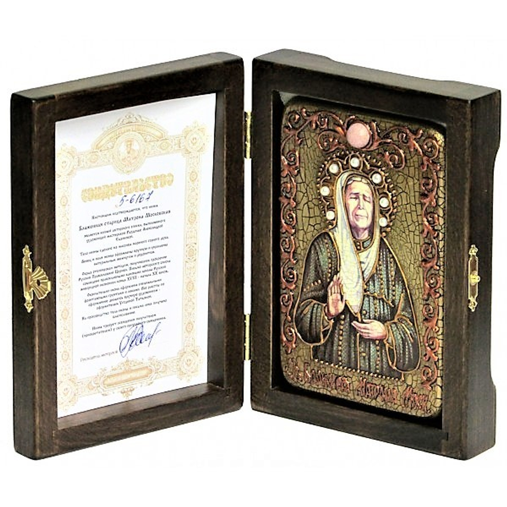 Инкрустированная рукописная икона Блаженная старица Матрона Московская 15х10см на натуральном дереве в подарочной коробке