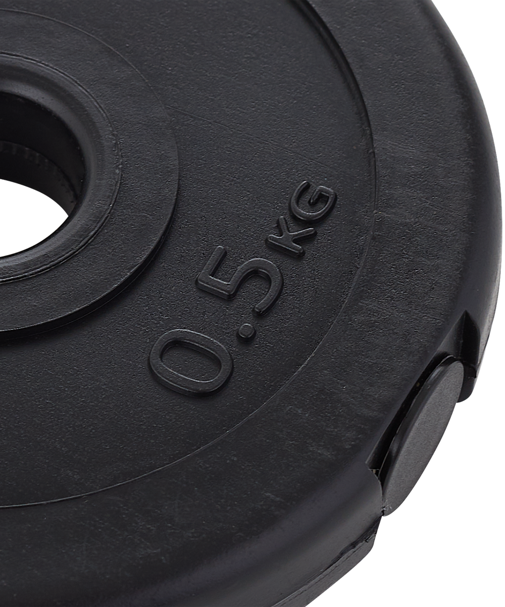 Диск пластиковый BB-203 d=26 мм, черный, 0,5 кг