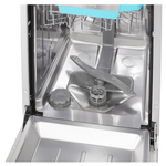 Посудомоечная машина Korting KDI 45877