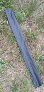 Спиннинг штекерный SupremSpin Jin Tai тест 5-25 гр длина 240 см. Бланк телескопический.