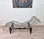 Кресло Chaise Lounge