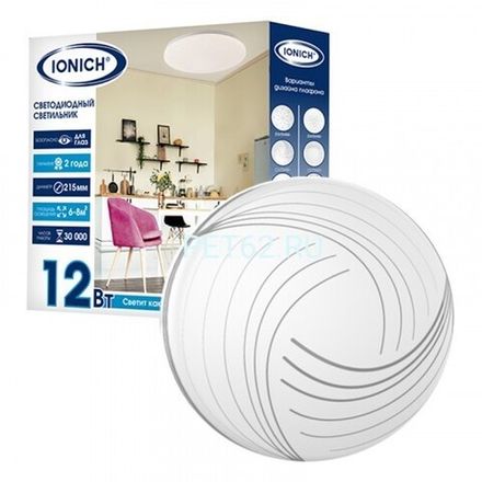 Светильник декоративный ТМ IONICH 2218 "Венера" 12 Вт 850 Лм 230 В 6500 К 215 мм