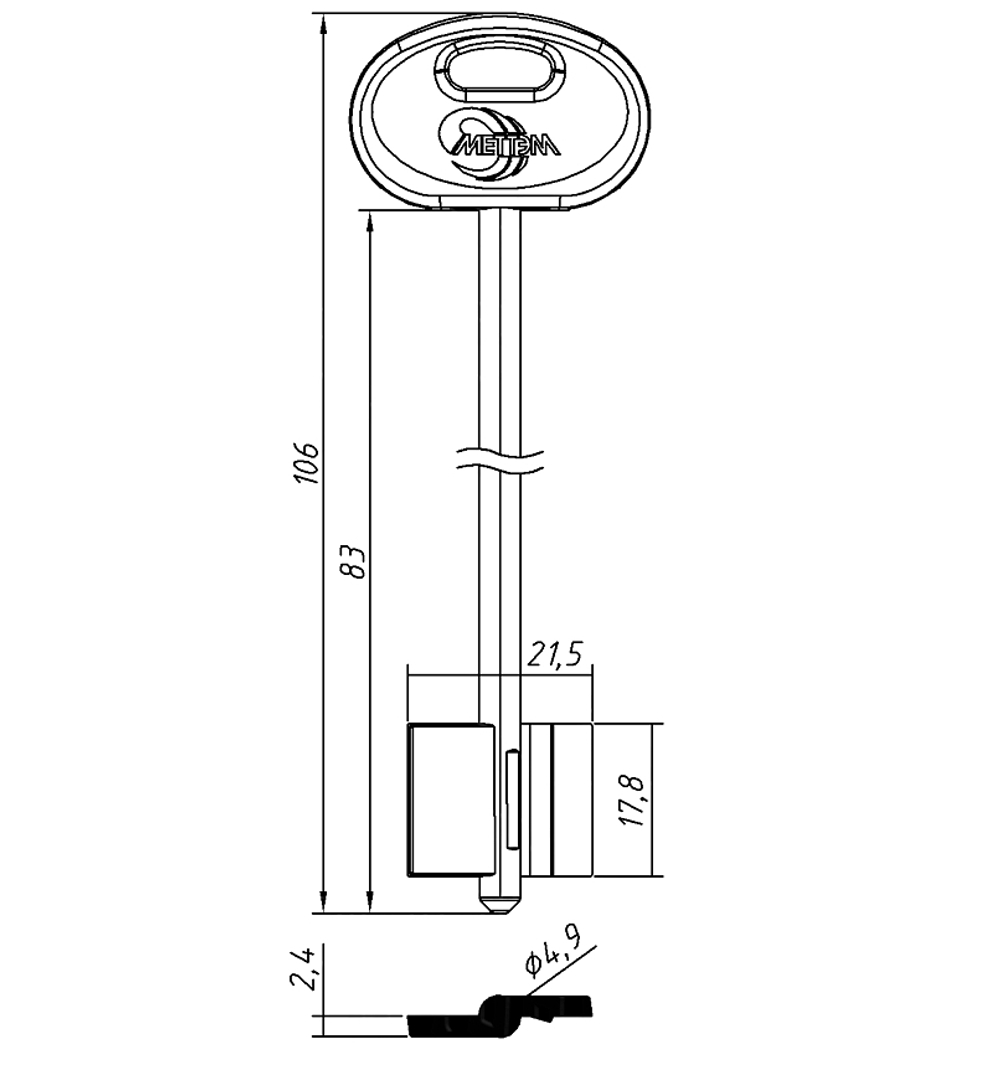 Заготовка сувальдного ключа 13653 MET17DP