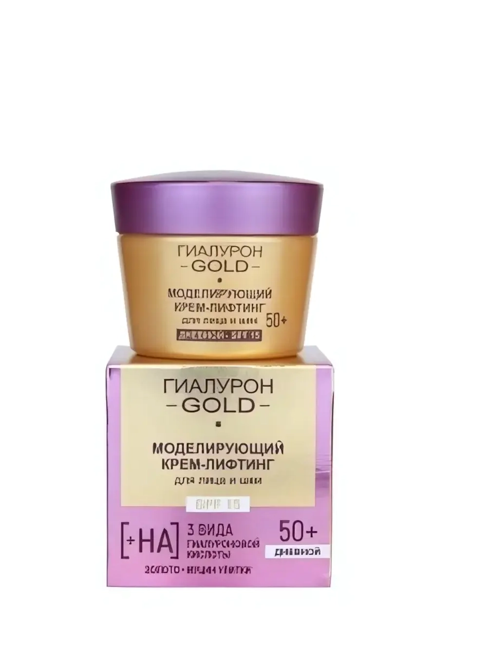 Крем-лифтинг для лица и шеи Витэкс Lift Гиалурон Gold 50+ моделирующий SPF15, дневной, 45мл