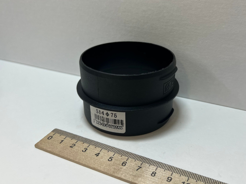 S14 75 - 75 / Коннектор (соединитель) воздуховода, смартэк (1 шт.)