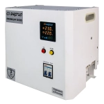 ЭНЕРГИЯ Premium Light 12000 однофазный стабилизатор напряжения Е0111-0179