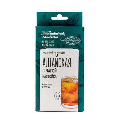 Алтайская с чагой бокс "Лаборатория самогона"