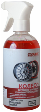 Cleanol Колесо 0,5л - кислотный очиститель дисков