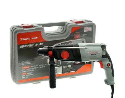 Перфоратор SDS Plus Энергомаш ПР-1000