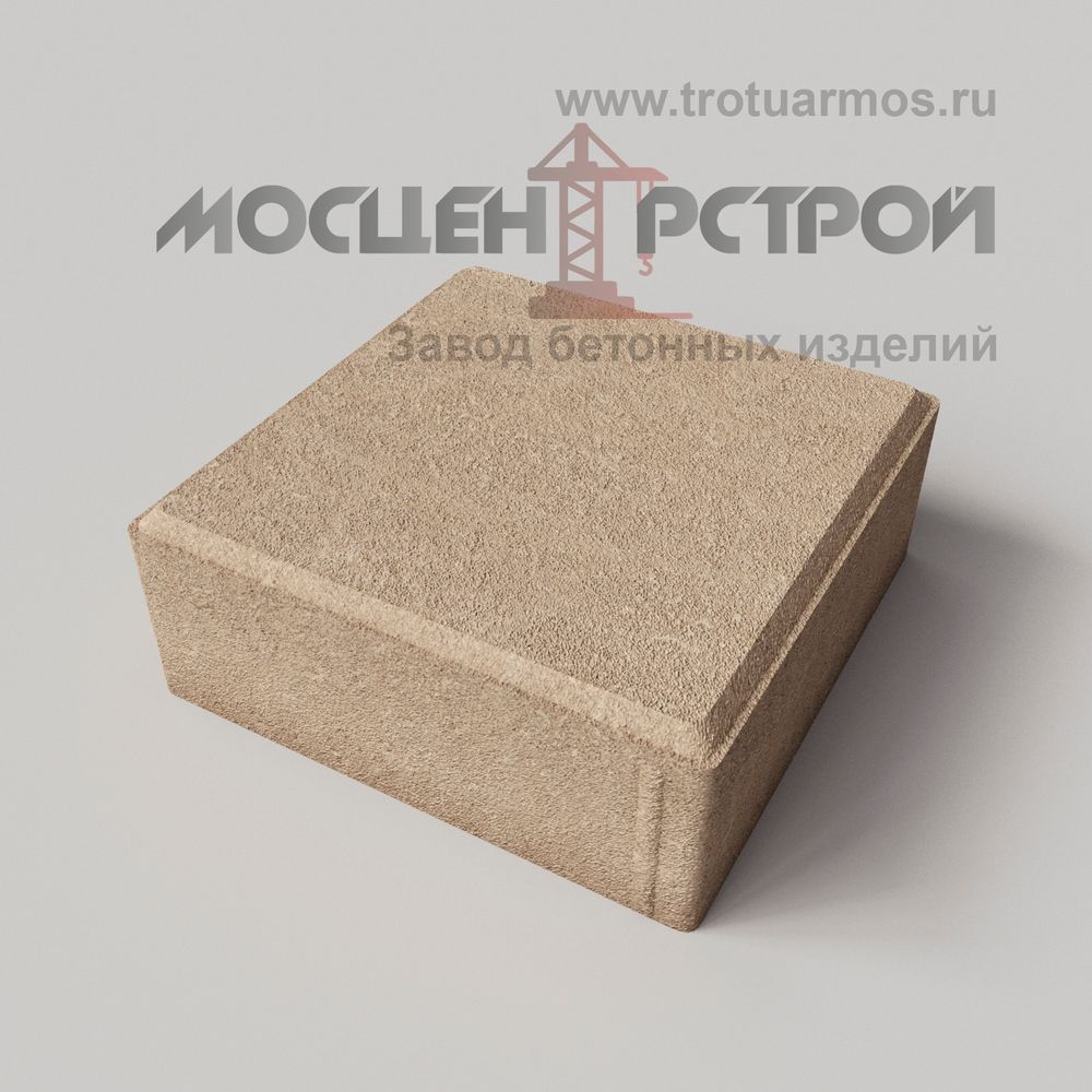 Тротуарная плитка 200х200х70