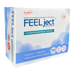 ШПРИЦ FEEL ject U40 1мл 31G 8мм инсулиновый для ботулиинотерапии 100шт