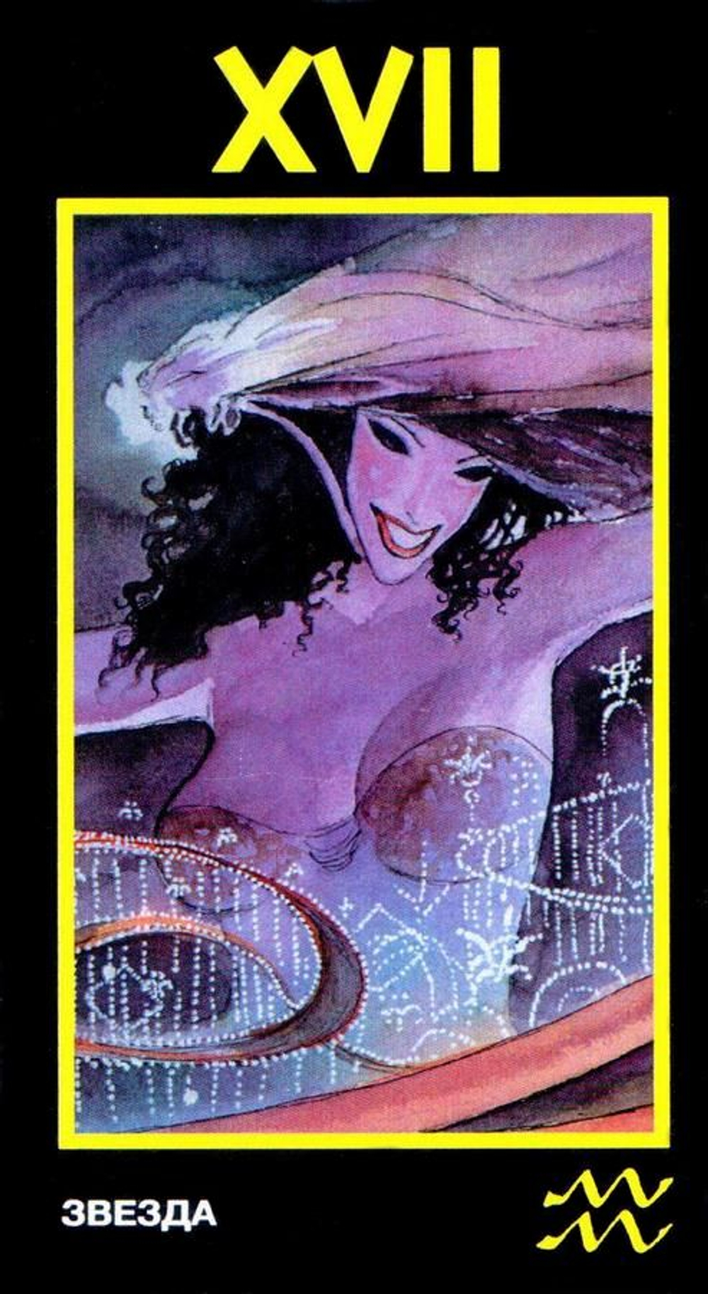 Таро Эротическая Манара