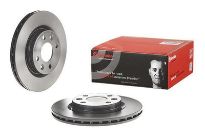 BREMBO - 09580221-BRB - Brake Disc