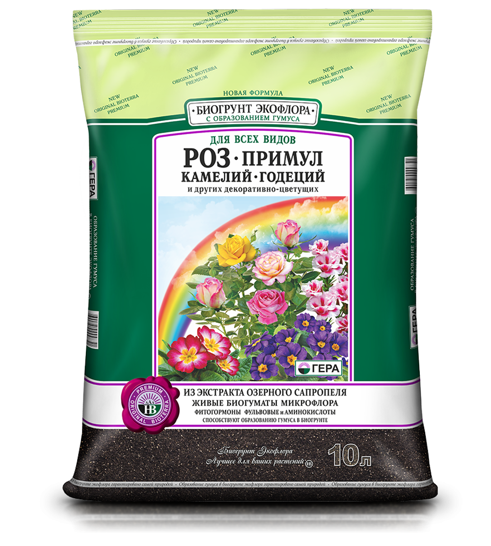 Новый БИОгрунт для Роз, Примул, Камелий и др. декоративно-цветущих, 10л.