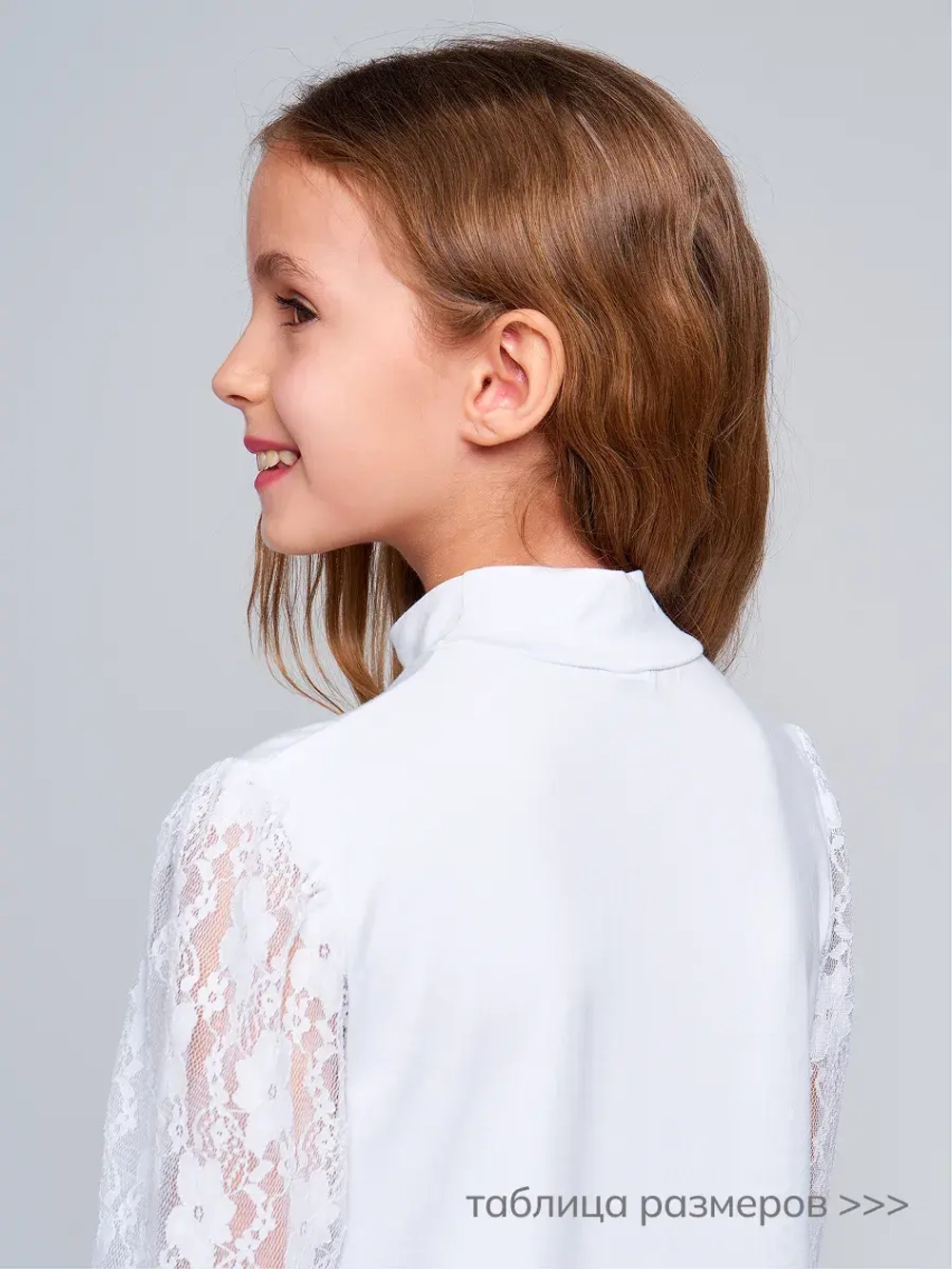 Блузка школьная для девочки