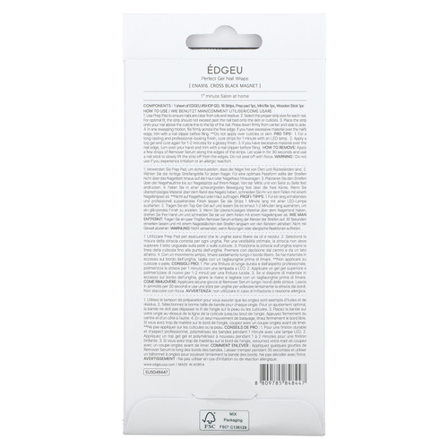 Edgeu, Гелевые обертывания для ногтей Perfect, ENA 916, черный магнит, набор из 19 предметов