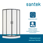 Душевое ограждение Santek Вэлия 80х80х195 см форма 1/4 круга, раздвижные двери, черный профиль, стекло прозрачное 1WH501790