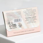 Матирующие салфетки для лица «Пудровый шик» с экстрактом алоэ - 50 шт.