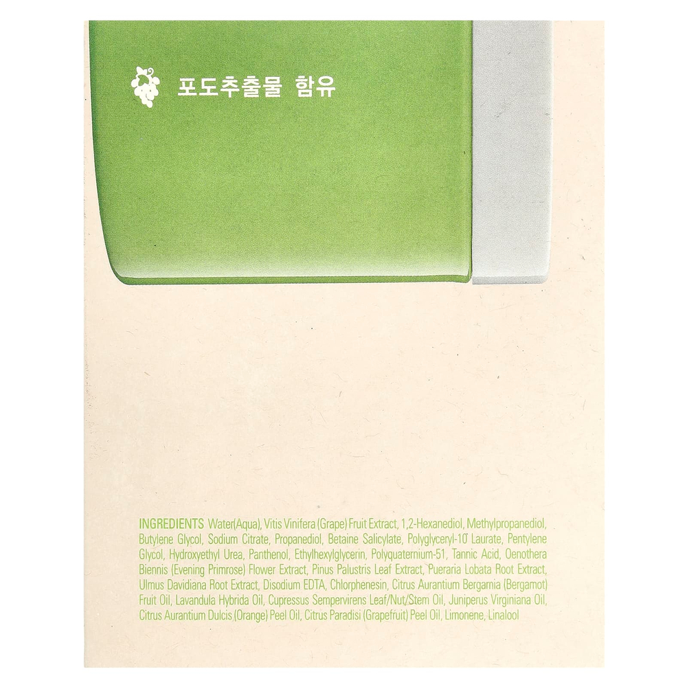 Frudia, диски для пилинга с зеленым виноградом, 70 шт., 170 мл (5,7 жидк. унции)