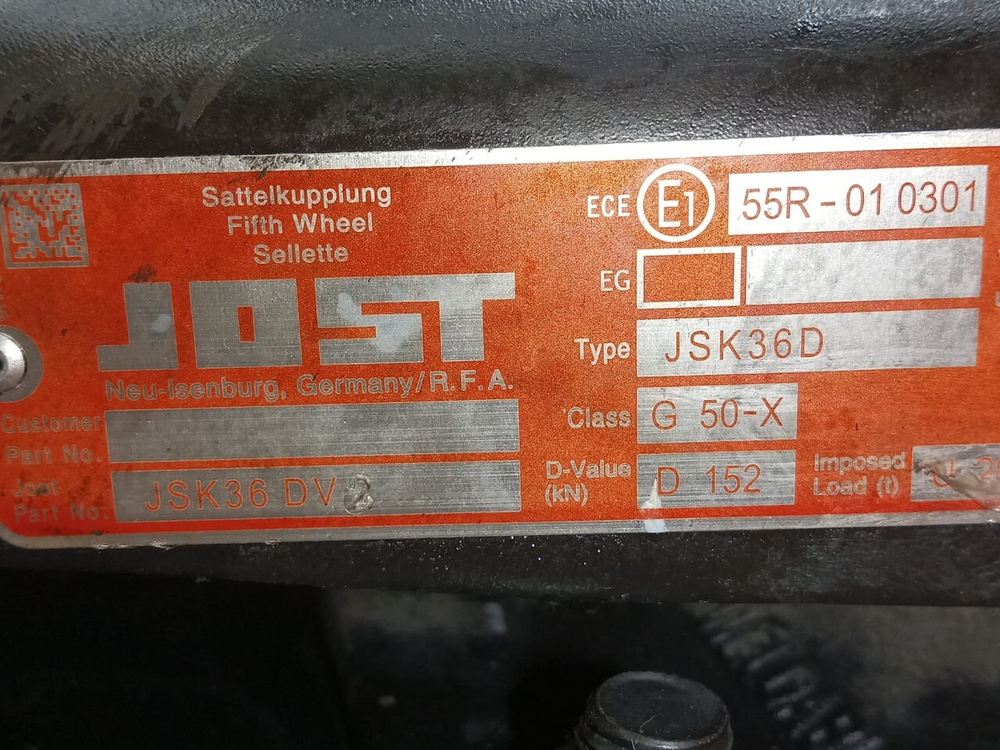 Седло JOST 150мм 2023г