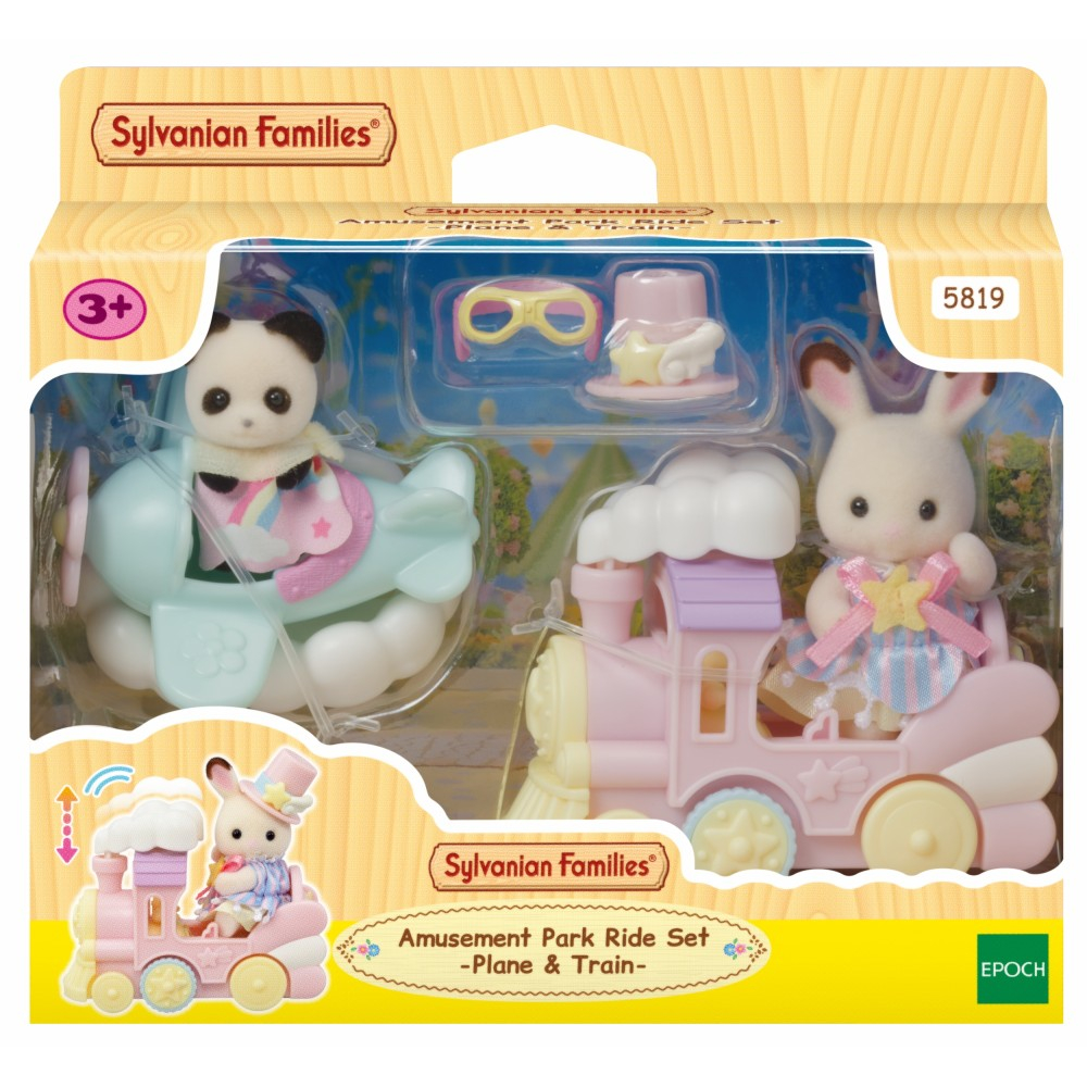 Sylvanian Families - Забавные Транспортные Средства в Парке Развлечений Набор с фигурками 5819